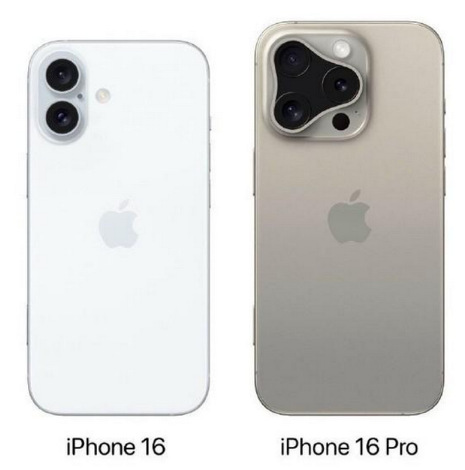 台江苹果16维修网点分享iPhone16系列提升明显吗 