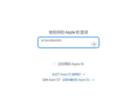 台江苹台江果维修网点分享iPhone如何查询序列号