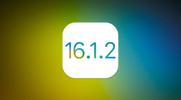 台江苹果维修分享iOS 16.2有Bug能降级吗？ iOS 16.1.2已关闭验证 