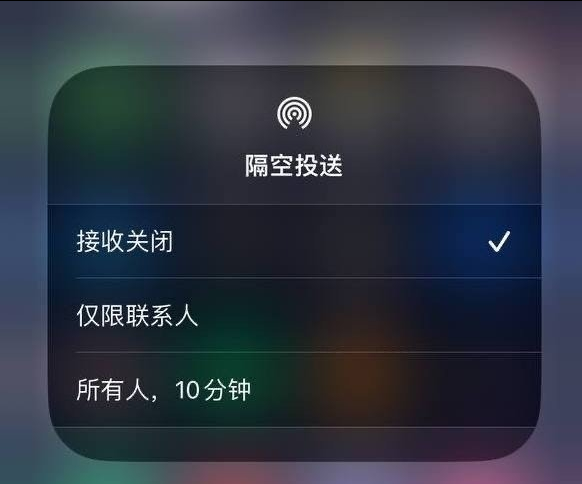 台江苹果手机维修分享iOS 16.1.1 正式版修复了哪些问题 