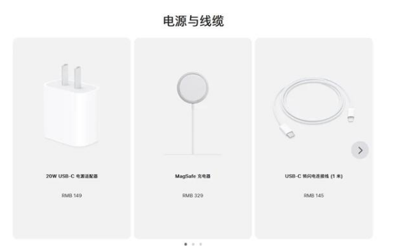 台江苹果手机维修分享相比iPhone 14，iPhone 15有哪些变化和改进 