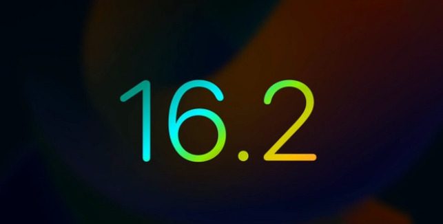 台江苹果手机维修分享iOS16.2 正式版什么时候发布 