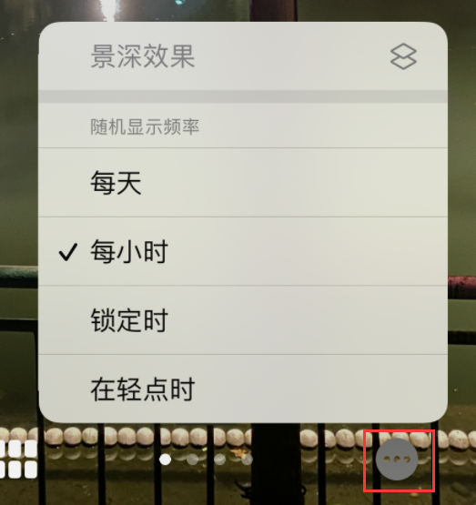台江苹果手机维修分享iOS 16 小技巧：锁定屏幕支持随机切换指定照片 