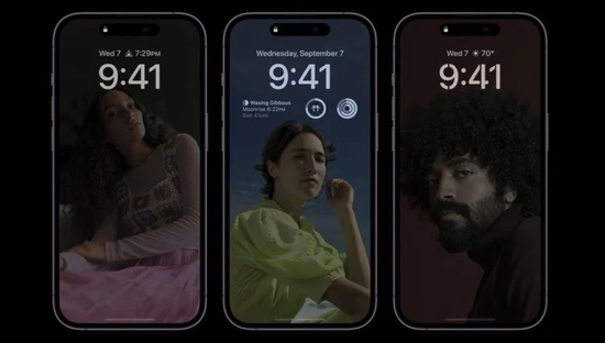 台江苹果14维修分享iPhone 14 Pro系列全天候显示会自动关闭 