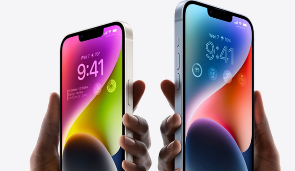 台江苹果14维修分享iPhone 14系列支持的eSIM卡有哪些优点 