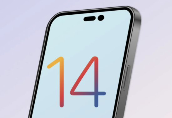 台江苹果14维修分享苹果iPhone14最快什么时候可以到手 
