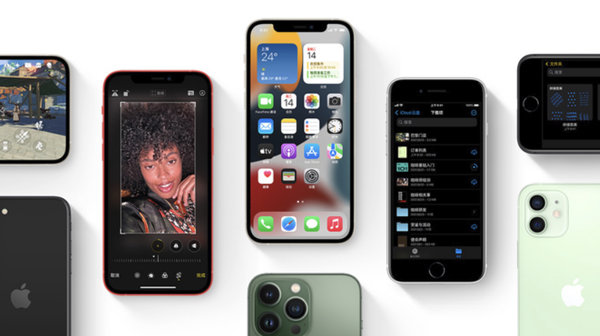 台江苹果手机维修分享iPhone14Pro涨价吗 