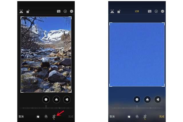 台江苹果手机维修分享iPhone手机如何使用裁剪功能隐藏照片 