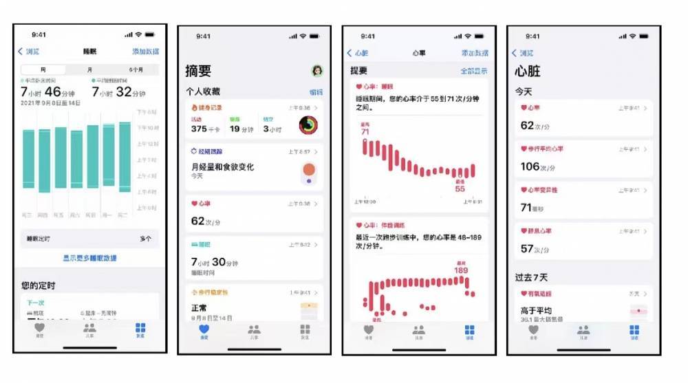 台江苹果手机维修分享iPhone实用功能汇总 
