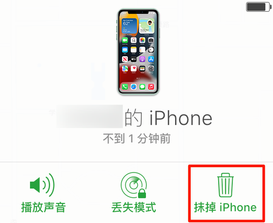 台江苹果手机维修分享iOS 15 中值得注意的重要功能 