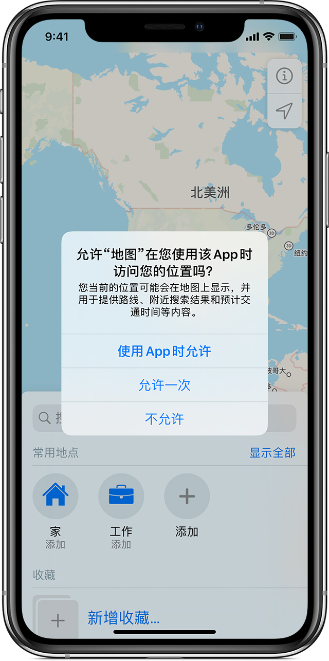 台江苹果手机维修分享iOS 15 使用技巧 