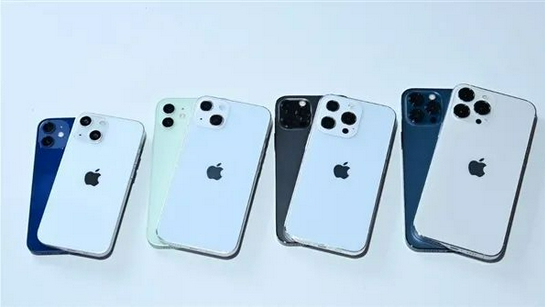 台江苹果手机维修分享iPhone 13价格怎么样 