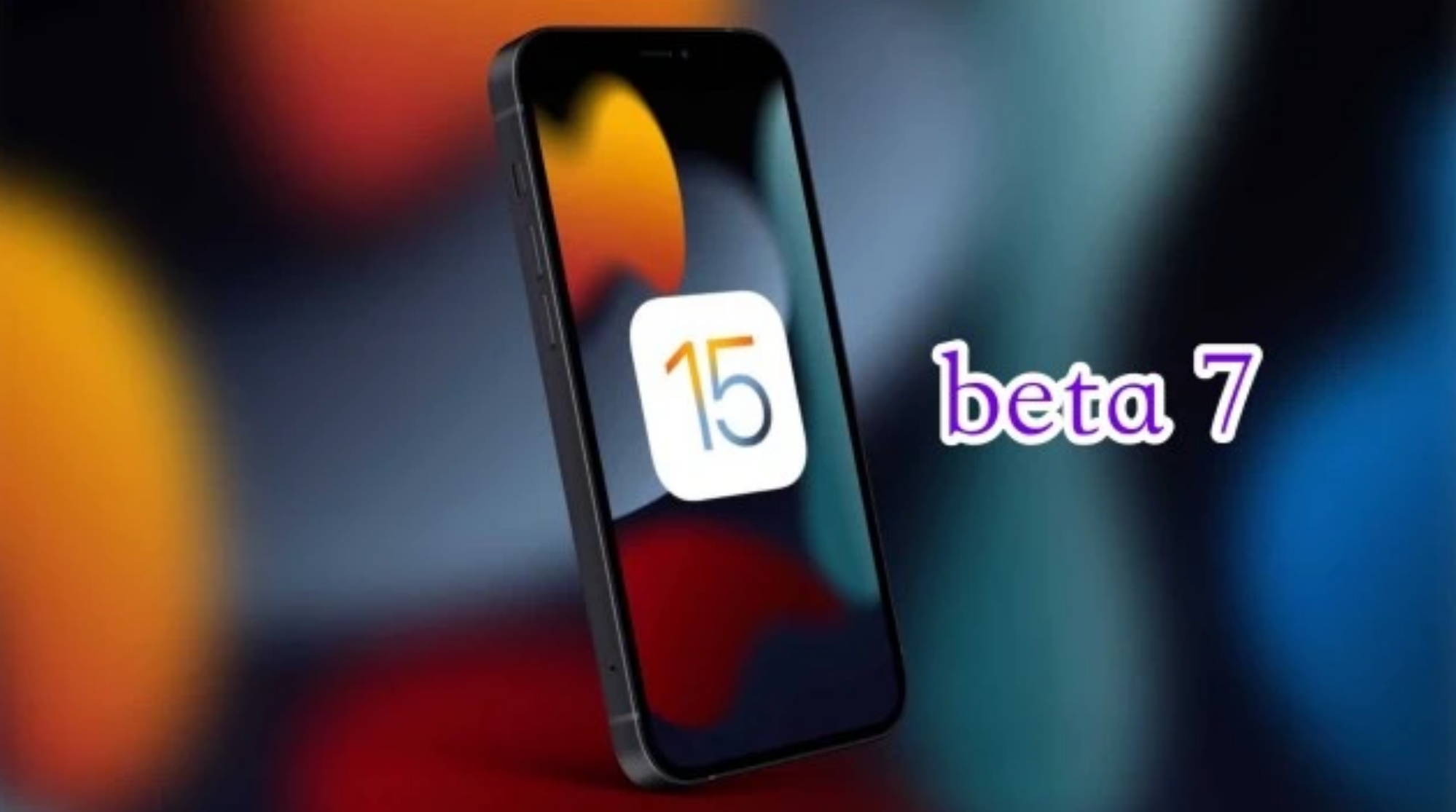 台江苹果手机维修分享iOS15 Beta7修复了哪些内容 
