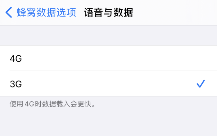 台江苹果手机维修分享iPhone 更新系统后找不到“个人热点”选项怎么办 