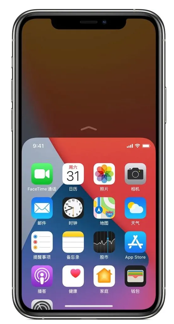 台江苹果手机维修分享iPhone 12单手点按屏幕使用方法 
