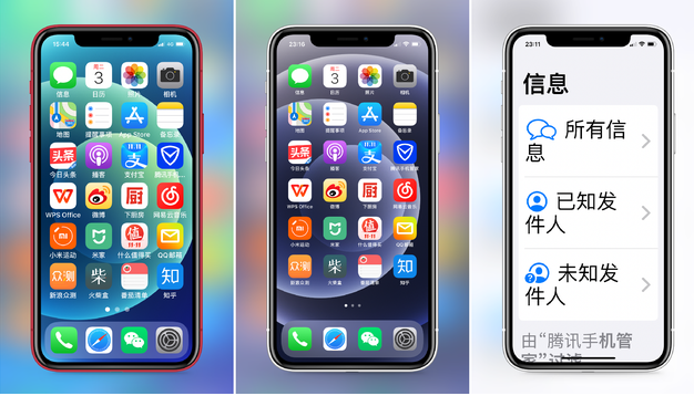 台江苹果手机维修分享iPhone12老人模式如何开启 