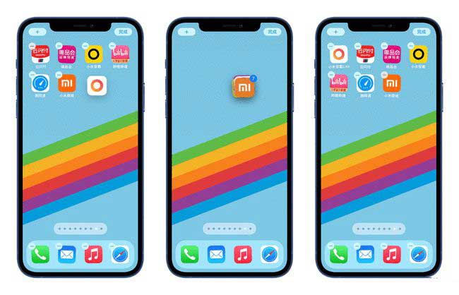 台江苹果手机维修分享iPhone 12如何批量移动 App 图标 