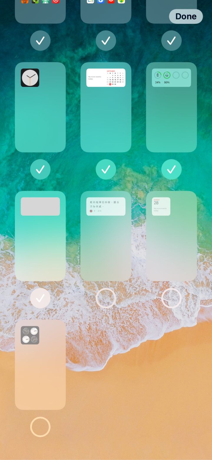 台江苹果手机维修分享iPhone 升级 iOS 14 后的四个实用小技巧 