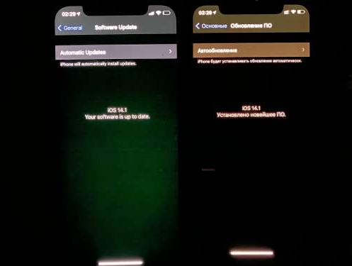 台江苹果手机维修分享iPhone12问题汇总 