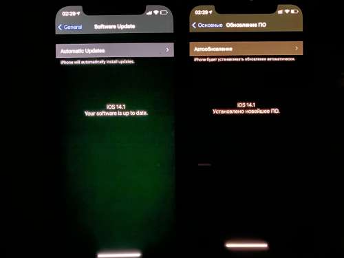 台江苹果手机维修分享iPhone 12 显示黑色画面时发绿光怎么办 