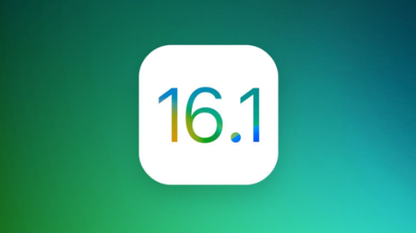 台江苹果手机维修分享iOS 16.1 RC版升级_iOS 16.1 RC版一键刷机教程 