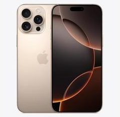 台江苹果维修点分享iPhone 16 Pro Max发烫多重诱因解析 